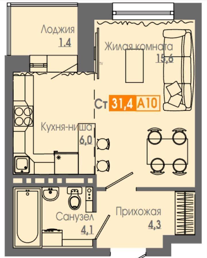 квартира г Красноярск р-н Кировский ул Кутузова 2 фото 1