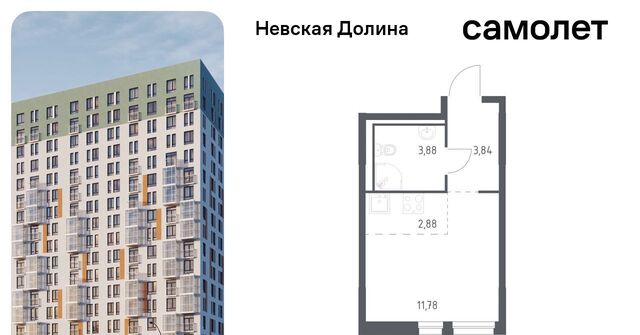 Свердловское городское поселение, Невская Долина тер., Пролетарская, к 1. 2 фото