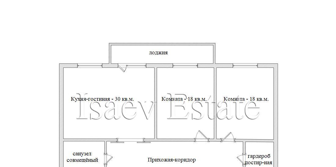 квартира г Москва метро Текстильщики ул 8-я Текстильщиков 13к/2 фото 28