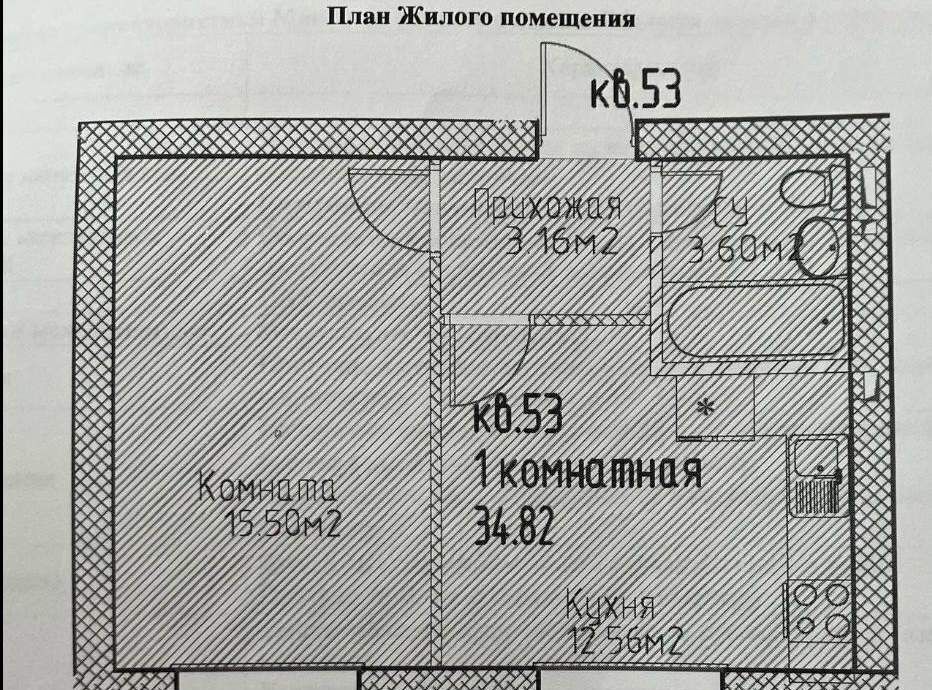 квартира городской округ Наро-Фоминский г Апрелевка ул Парк Апрель 40 ЖК «Парк Апрель» фото 8