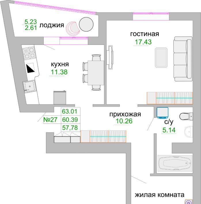 квартира р-н Зеленоградский г Зеленоградск ул Тургенева 16а фото 1