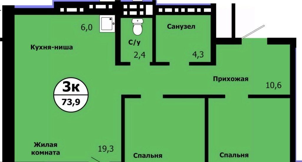 квартира г Красноярск р-н Свердловский ул Лесников 51 фото 1