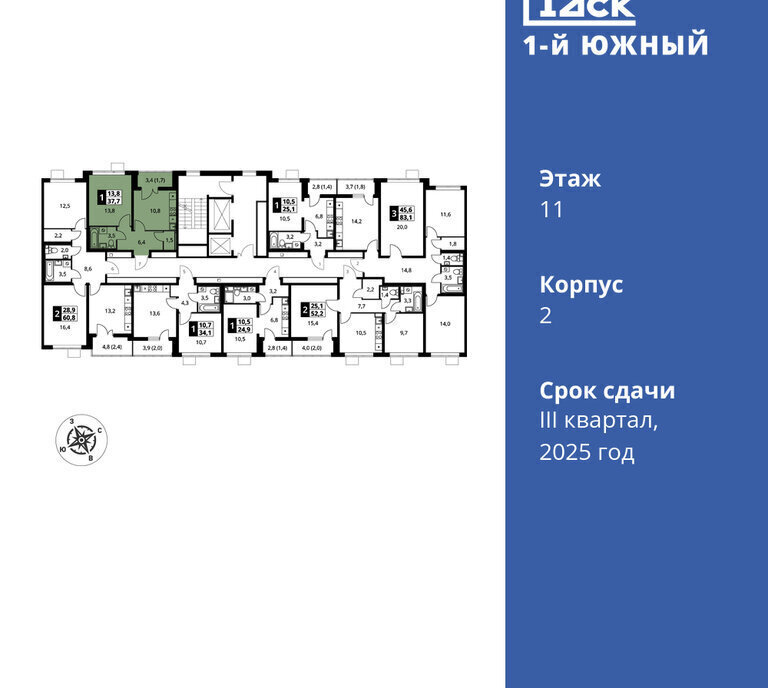 квартира г Видное ЖК 1-й Южный улица Фруктовые Сады, 2, Битца фото 2