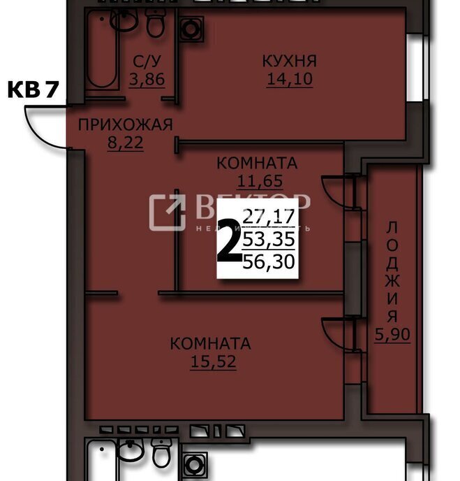 квартира г Иваново р-н Фрунзенский ул Куликова 8 фото 9