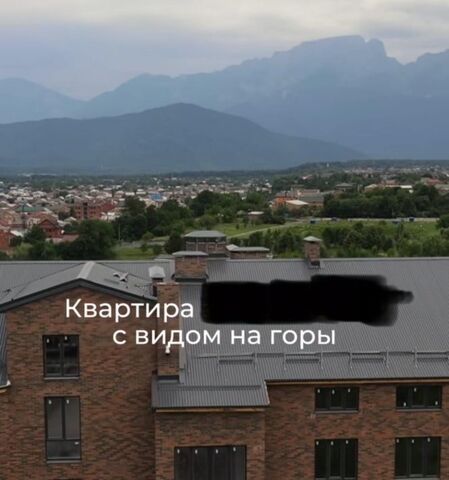 квартира р-н Затеречный дом 16а фото