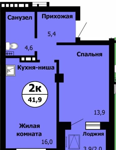 г Красноярск р-н Октябрьский ул. Вильского/Лесопарковая, стр. 1 фото