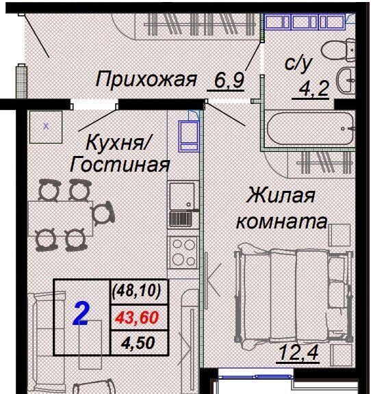 квартира г Сочи р-н Лазаревский ЖК «Чайные Холмы» Дагомыс пгт фото 1