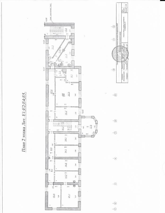 производственные, складские г Самара Спортивная ул Санфировой 95/1 фото 26