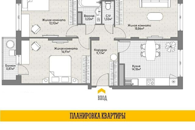 р-н Дзержинский ул Брагинская 18к/3 фото