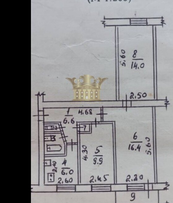 квартира г Симферополь р-н Киевский ул Радищева 84 фото 18