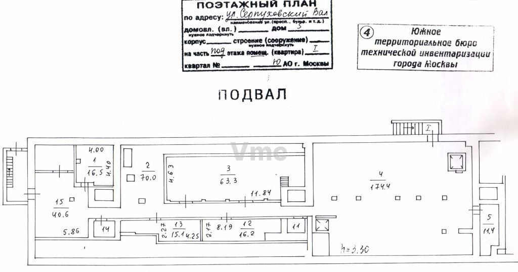 торговое помещение г Москва метро Тульская ул Серпуховский Вал 5 фото 5