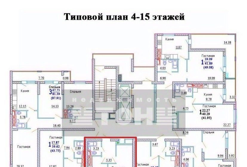 квартира г Геленджик ул Горная 15с ЖК «Азимут» Центр фото 35