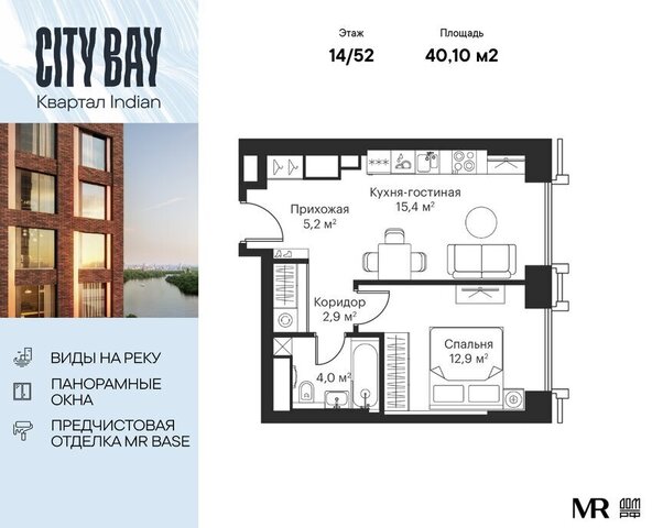 ш Волоколамское 95/2к 1 ЖК City Bay Московская область фото