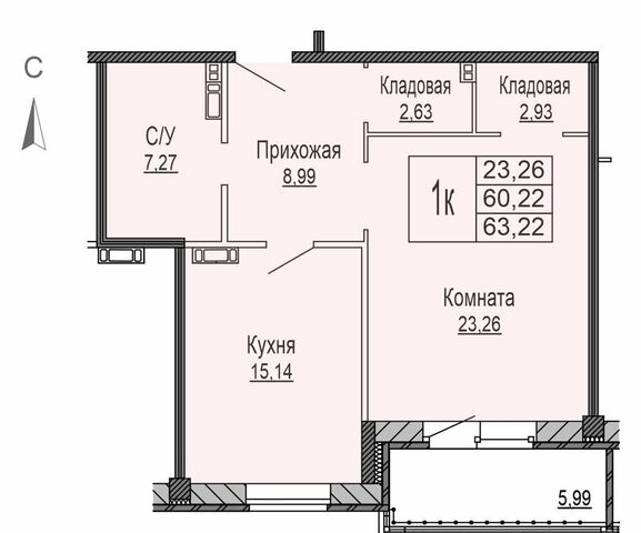 р-н Кировский дом 1 фото