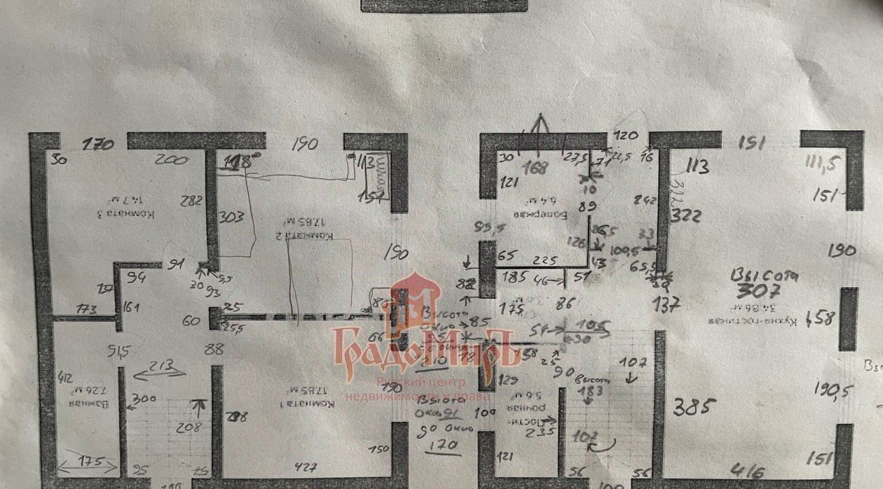 дом городской округ Дмитровский д Бабаиха Лобня, 148 фото 20