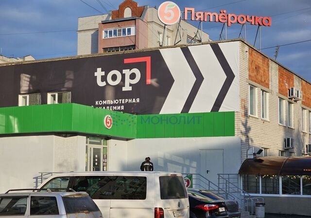 торговое помещение дом 9е фото