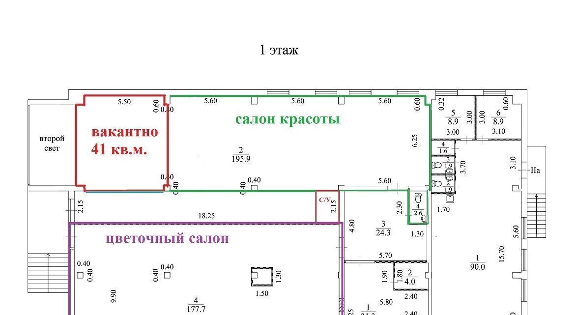 торговое помещение г Москва метро Пролетарская ул 1-я Дубровская 1к/3 фото 7