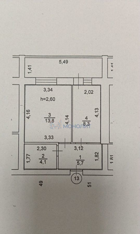 квартира г Арзамас ул 9 Мая 8к/3 фото 6