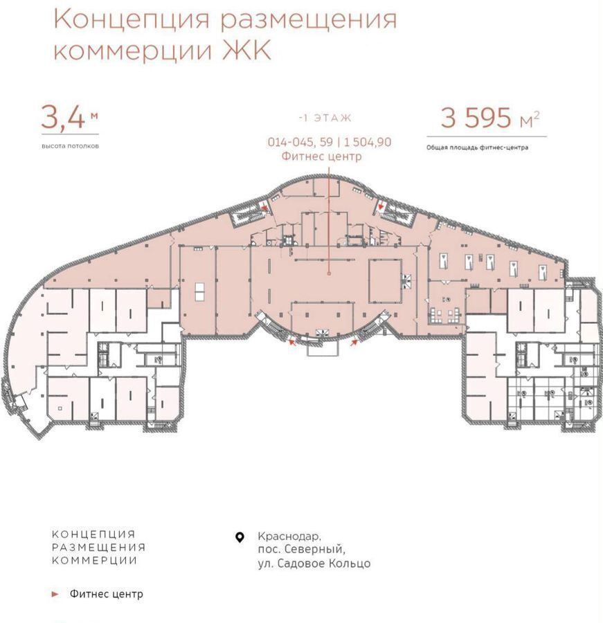 свободного назначения г Краснодар р-н Прикубанский ул 3-я Трудовая 1/6 фото 4