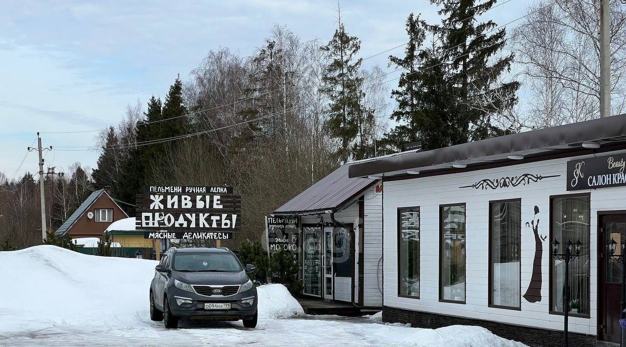 офис городской округ Наро-Фоминский д Новоглаголево ул Шоссейная 1к/1 фото 21