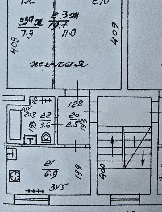 квартира г Калининград р-н Московский ул Судостроительная 42 фото 1