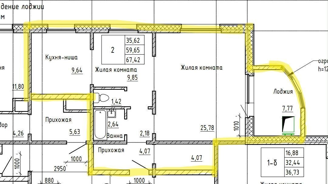 квартира г Нефтеюганск мкр-н 16А, 53, Тюменская обл. фото 2