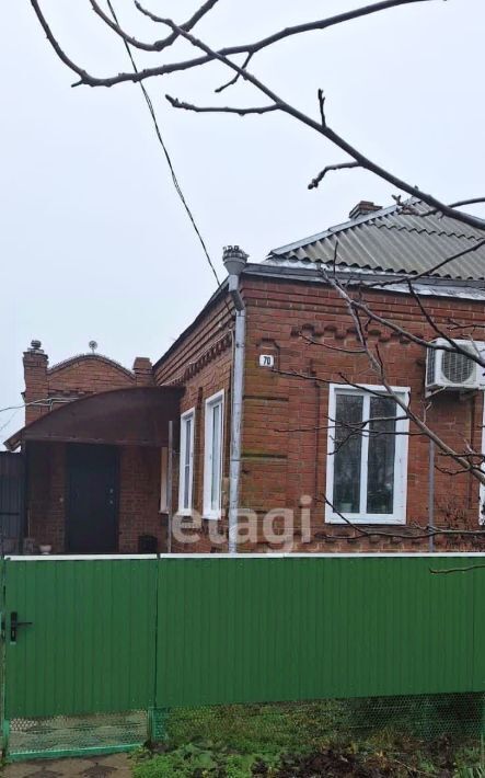 дом р-н Кагальницкий х Жуково-Татарский ул Ленина Родниковское с/пос фото 3