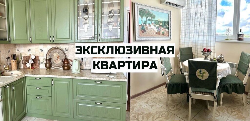 квартира г Тольятти р-н Центральный 71 квартал ул Ленинградская 68 ЖК «Поле Чудес» фото 2