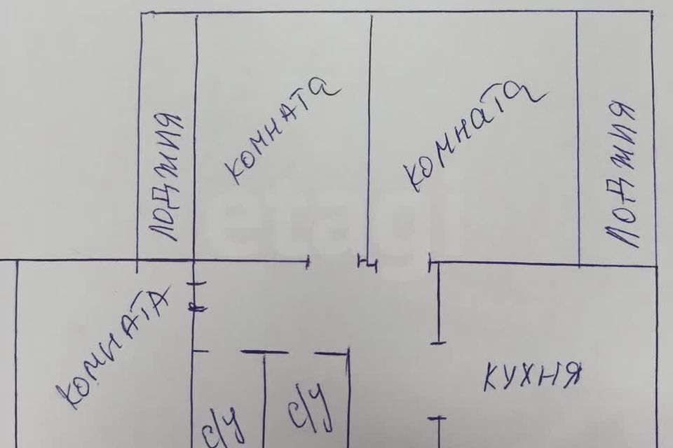 квартира г Ставрополь р-н Промышленный ул Дзержинского 196 городской округ Ставрополь фото 10