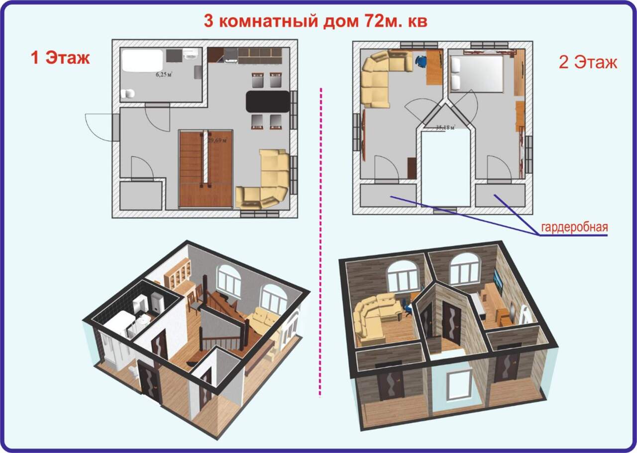 дом р-н Новосибирский Новосибирский район, Звезда садовое товарищество фото 12