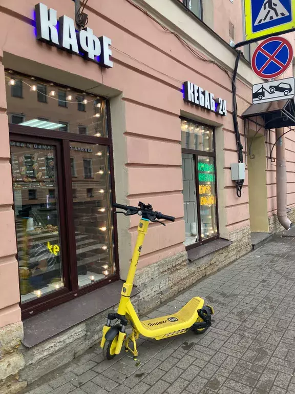 квартира г Санкт-Петербург метро Нарвская пр-кт Рижский 35 Ленинградская область фото 17