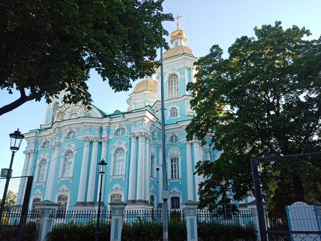 квартира г Санкт-Петербург метро Садовая наб Канала Грибоедова 148 Ленинградская область фото 34