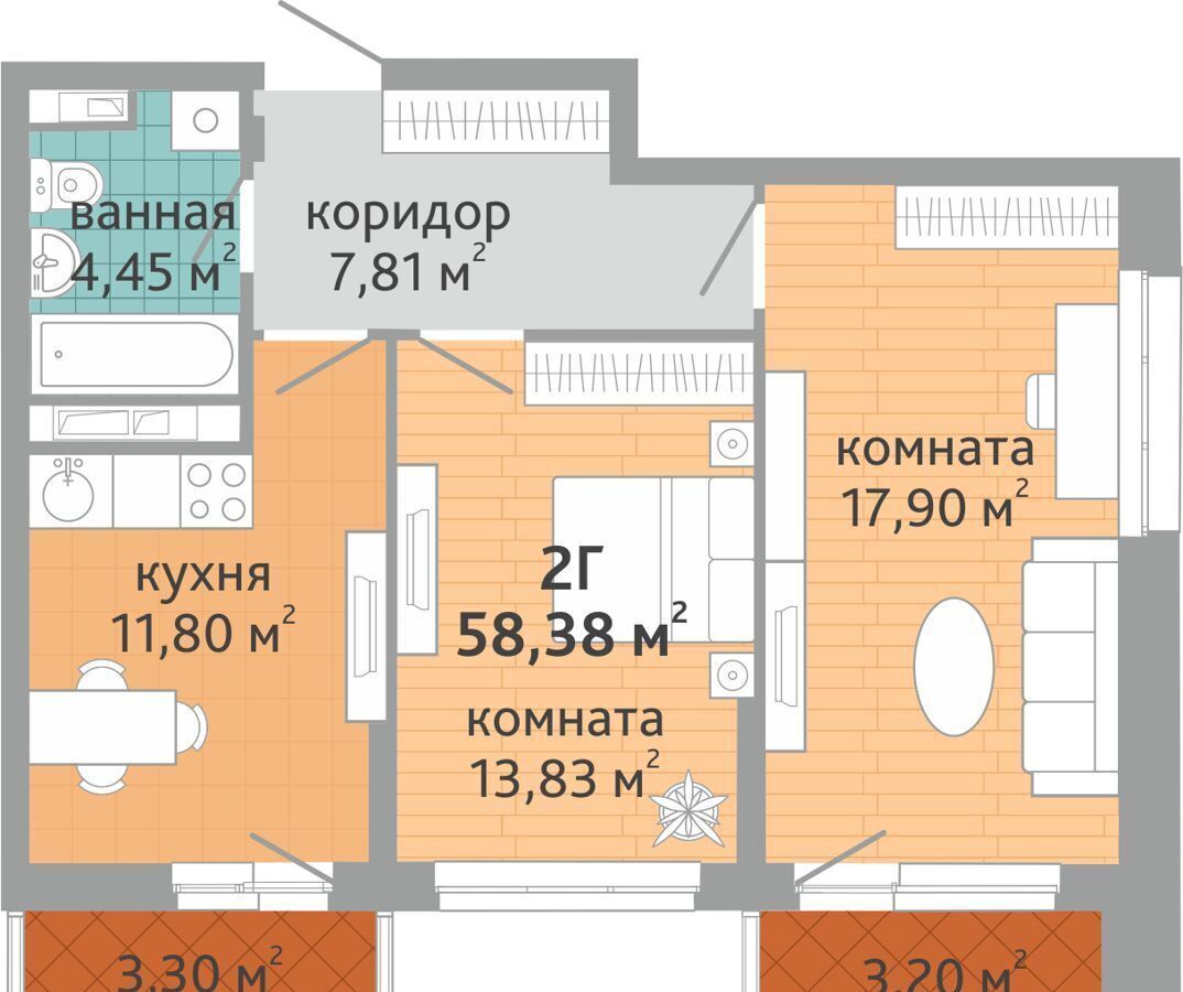 квартира г Екатеринбург р-н Верх-Исетский ул Шекспира Семейный квартал «Добрый» фото 2