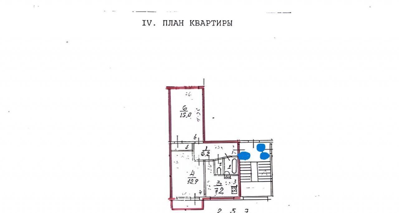 квартира г Сестрорецк наб Строителей 10 Беговая фото 2