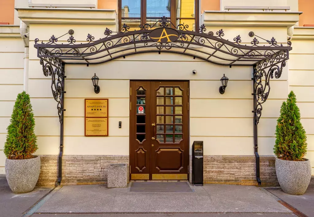 квартира г Санкт-Петербург метро Пушкинская пер Подъездной 13 Ленинградская область фото 21