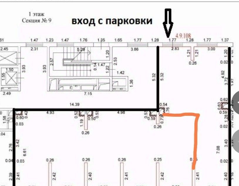 свободного назначения городской округ Красногорск п Отрадное ул Лесная 19к/4 Пятницкое шоссе фото 14