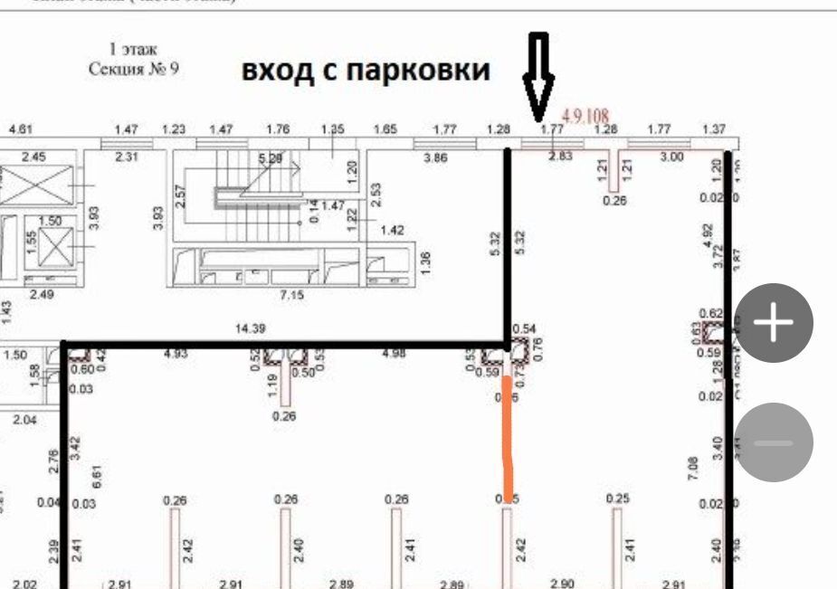 свободного назначения городской округ Красногорск п Отрадное ул Лесная 19к/4 Пятницкое шоссе фото 15