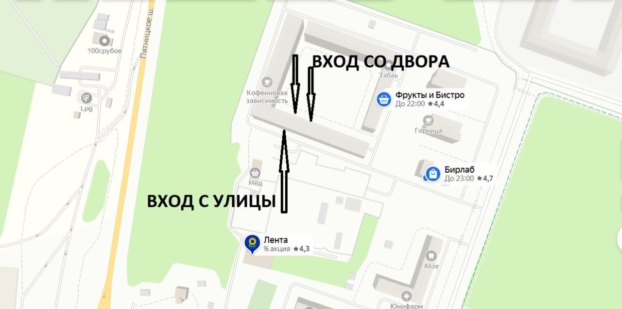 свободного назначения городской округ Красногорск п Отрадное ул Лесная 19к/4 Пятницкое шоссе фото 16