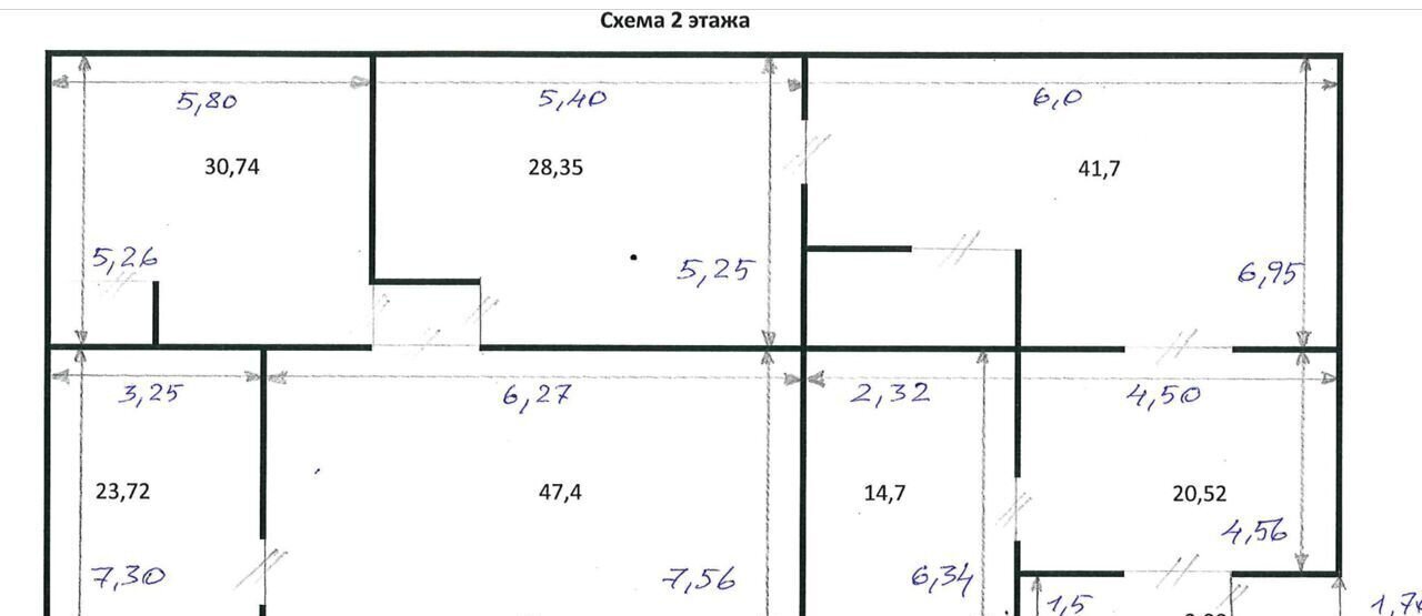 свободного назначения г Петропавловск-Камчатский ул Тундровая 1а фото 13