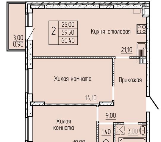 микрорайон «Прибрежный» ул. Макаровского, д. 4, корп. 1 фото