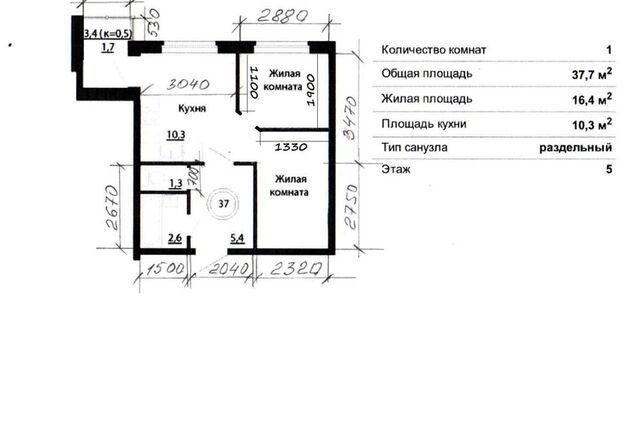 дом 11 фото