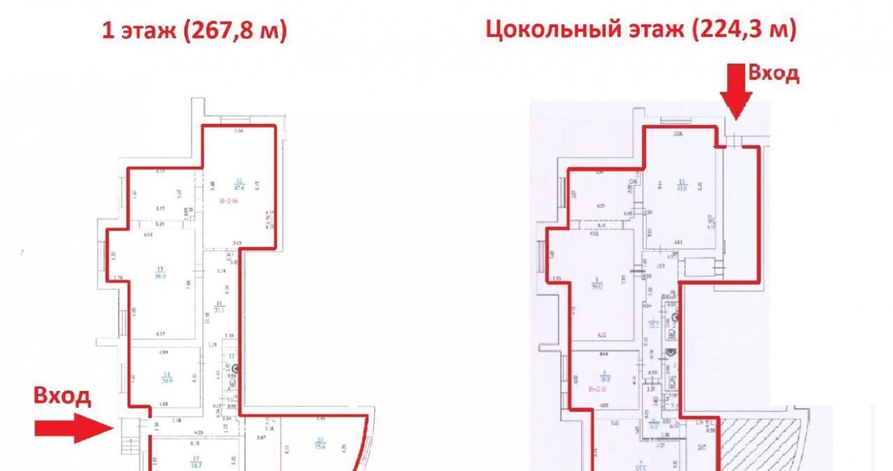 офис г Екатеринбург ул Шевелева 1а Площадь 1905 года фото 2