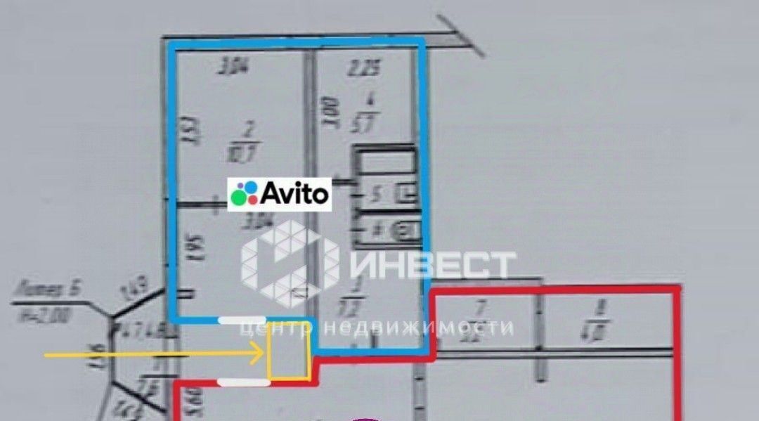 свободного назначения г Мурманск р-н Первомайский ул Баумана 4 фото 3