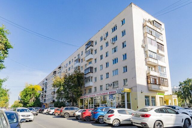 р-н Кировский дом 30 Екатеринбург городской округ, Первомайская, 137 фото