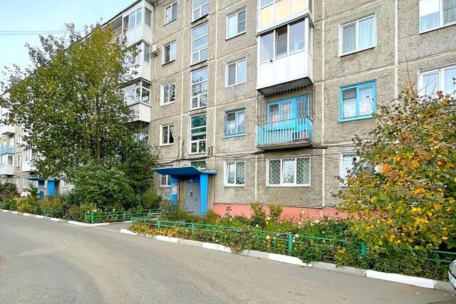 городской округ Омск фото