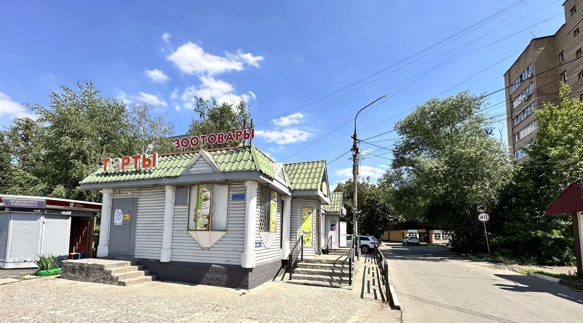 офис городской округ Раменский Удельная дп, Удельная, ул. Горячева, 27 фото 1