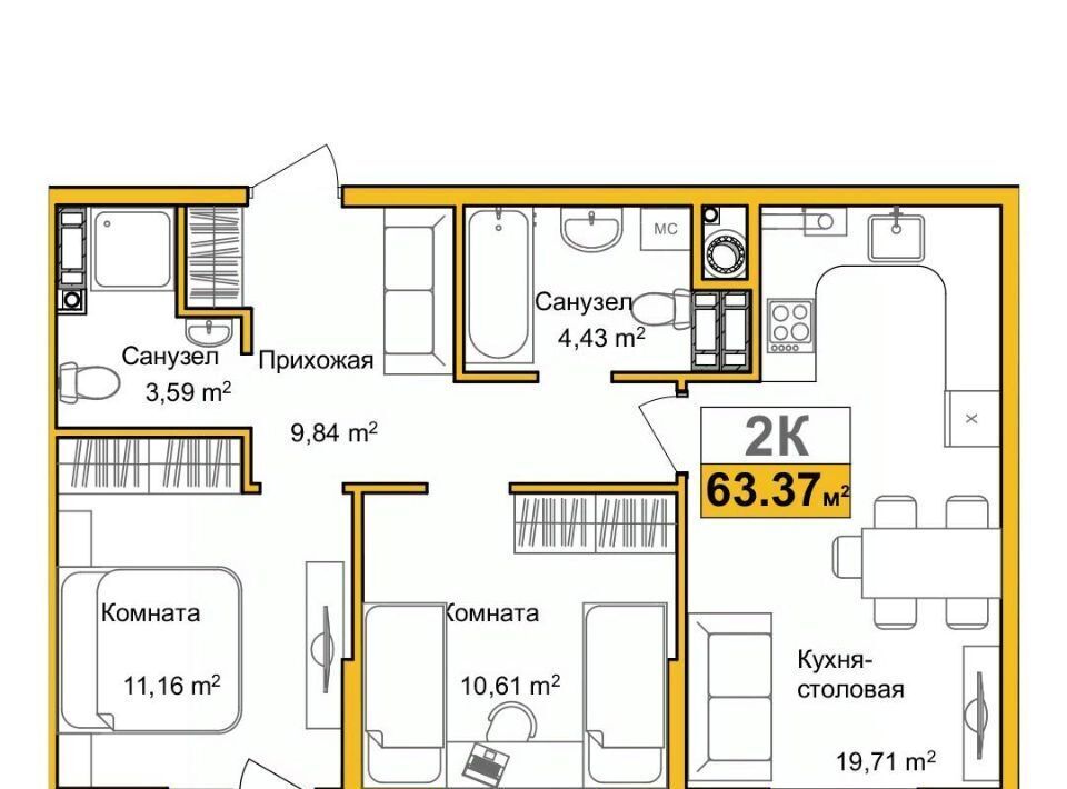 квартира г Симферополь р-н Центральный Город Мира жилой комплекс фото 1