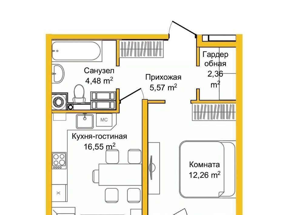 квартира г Симферополь р-н Центральный Город Мира жилой комплекс фото 1