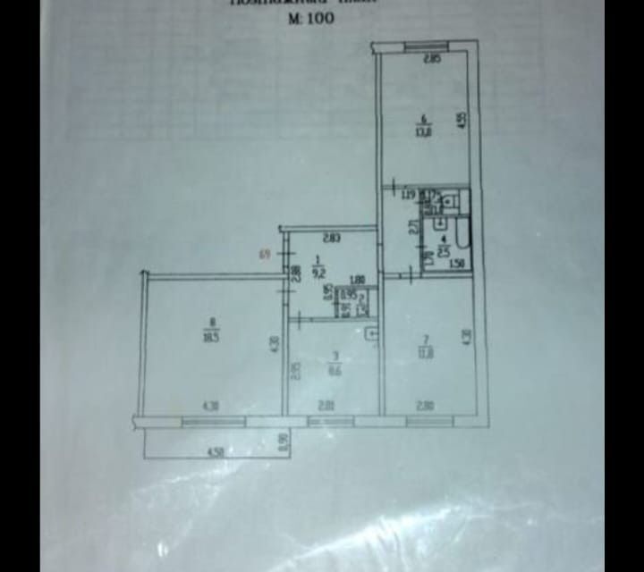 квартира г Рубцовск пр-кт Ленина 263б муниципальное образование Рубцовск фото 9