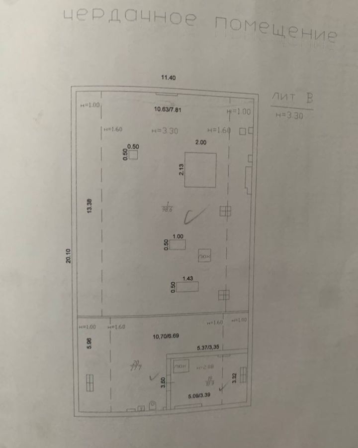 свободного назначения г Краснодар р-н Центральный ул Красная 74 фото 7